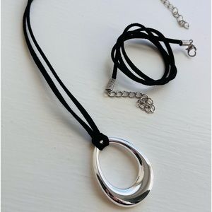 NWOT Premier Designs “Mire Imagination” necklace with suede cords